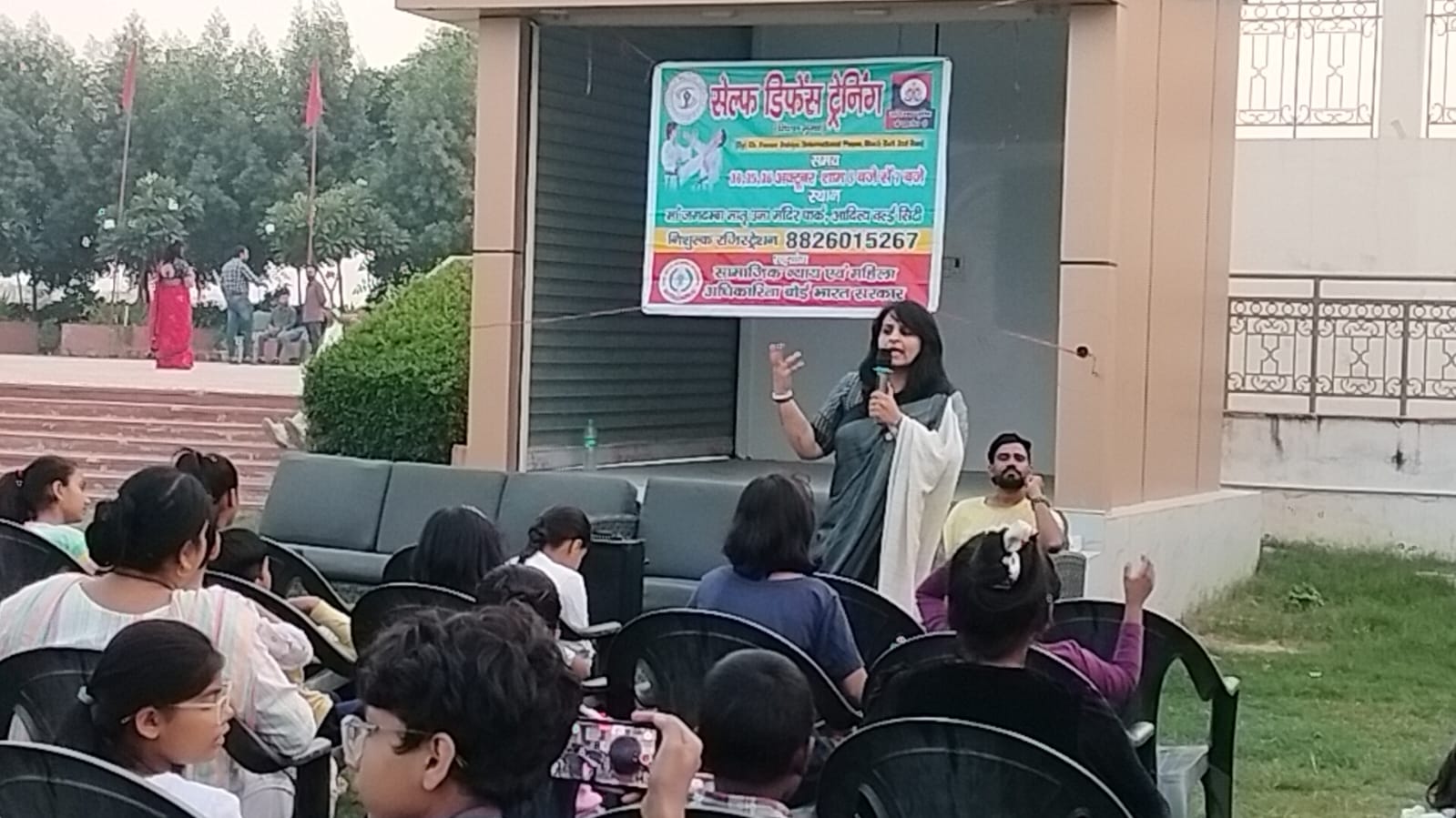 School Workshop